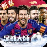 爱游戏平台会黑钱么