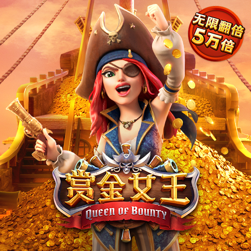 官方金沙娱场151