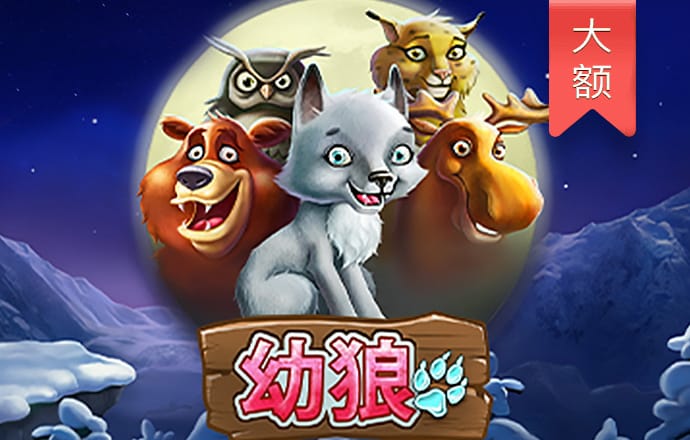 米乐体育官方app