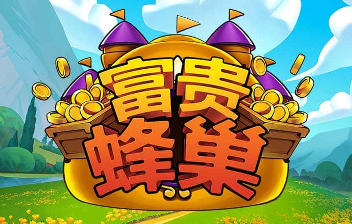 s8sp加密路线入口官网链接