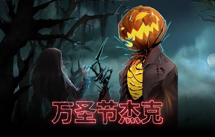 新黄金城xhjc222