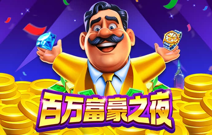 金年会 | jinnian168.com